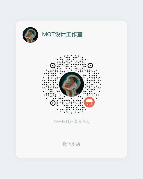 微信小店二维码